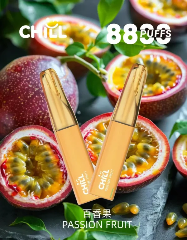001-02.webp 【鴨嘴獸CHILL】8800口潮流拋棄式小煙|濃郁順喉玩家首選|台灣現貨 7-11貨到