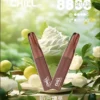 001-03.webp 【鴨嘴獸CHILL】8800口潮流拋棄式小煙|濃郁順喉玩家首選|台灣現貨 7-11貨到