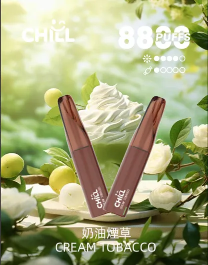 001-03.webp 【鴨嘴獸CHILL】8800口潮流拋棄式小煙|濃郁順喉玩家首選|台灣現貨 7-11貨到