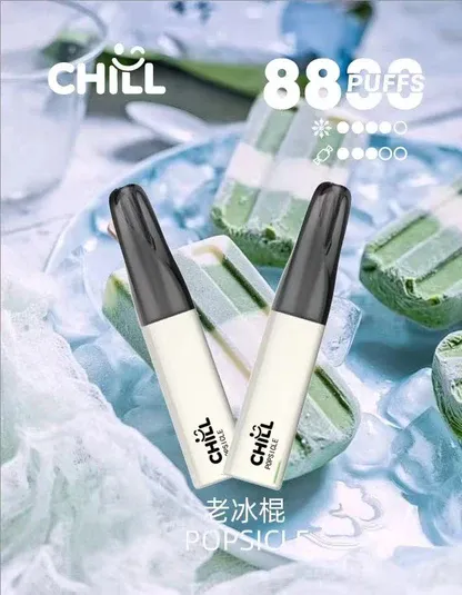 001-04.webp 【鴨嘴獸CHILL】8800口潮流拋棄式小煙|濃郁順喉玩家首選|台灣現貨 7-11貨到