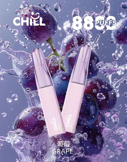 001-08.webp 【鴨嘴獸CHILL】8800口潮流拋棄式小煙|濃郁順喉玩家首選|台灣現貨 7-11貨到