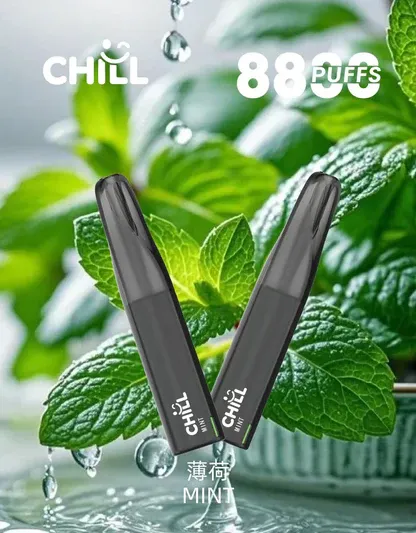 001-11.webp 【鴨嘴獸CHILL】8800口潮流拋棄式小煙|濃郁順喉玩家首選|台灣現貨 7-11貨到