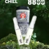 001-12.webp 【鴨嘴獸CHILL】8800口潮流拋棄式小煙|濃郁順喉玩家首選|台灣現貨 7-11貨到