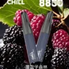 001-13.webp 【鴨嘴獸CHILL】8800口潮流拋棄式小煙|濃郁順喉玩家首選|台灣現貨 7-11貨到