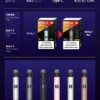 【RELX悅刻】六代Infinity主機｜智慧感應功率｜台灣現貨秒發