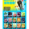 060656f31fdfa9181452a8b28971035c.webp 【RELX Smash Go】12000口一次性小煙|15ml巨量5%強勁擊喉|台灣現貨
