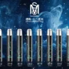 0c21b9d46ae1ae0faf943326e24b7385.webp 【爅嘶 MSO】通用一代發光星座主機|超炫鐳雕視覺系小煙|台灣現貨 秒發