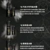 0fa66206f75aec244e561d44e6eda16a_900x.webp 【INCA 印加帝國】精品尼古丁鹽煙油|多口味任選神級冰沙|全台現貨最速出貨