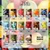 【MEEL】一代通用煙彈｜完美相容各款一代主機｜升級陶瓷芯2ml現貨免運