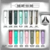 【KIS5 鎧斯】一代通用主機｜極致輕薄LED動態燈條小煙｜台灣現貨秒發