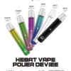 20250512154903_1080x_245d98d1-9fac-4eea-b877-061f06c1b077.webp 【HEBAT 喜貝】一代通用主機|絕美漸層色細膩霧化|8.5W穩定輸出台灣現貨