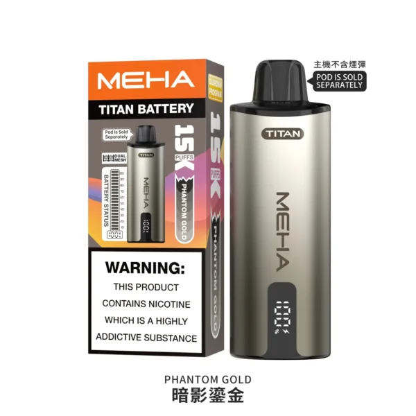 20251216203322.webp 【魅嗨 MEHA】泰坦 TITAN專用主機|15ml霸氣容量600mAh續航|台灣現貨秒發