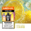 20251216203341.webp 【買3贈主機】【MEHA 魅嗨】TITAN泰坦專用煙彈|15ml巨量Mesh網芯15000口|台灣現貨