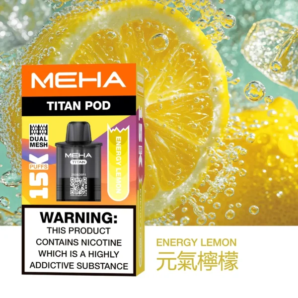 20251216203341.webp 【買3贈主機】【MEHA 魅嗨】TITAN泰坦專用煙彈|15ml巨量Mesh網芯15000口|台灣現貨