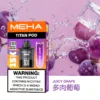 20251216203344.webp 【買3贈主機】【MEHA 魅嗨】TITAN泰坦專用煙彈|15ml巨量Mesh網芯15000口|台灣現貨