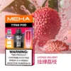 20251216203348.webp 【買3贈主機】【MEHA 魅嗨】TITAN泰坦專用煙彈|15ml巨量Mesh網芯15000口|台灣現貨