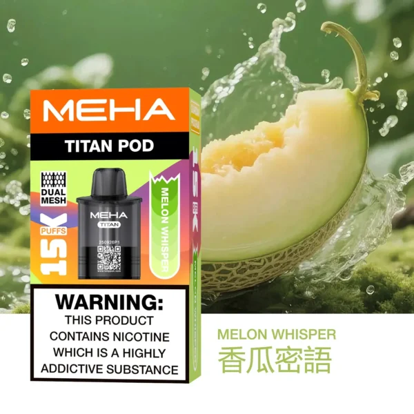 20251216203354.webp 【買3贈主機】【MEHA 魅嗨】TITAN泰坦專用煙彈|15ml巨量Mesh網芯15000口|台灣現貨