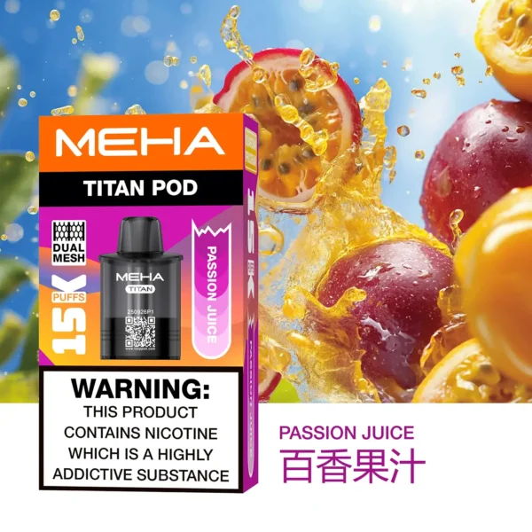 20251216203402.webp 【買3贈主機】【MEHA 魅嗨】TITAN泰坦專用煙彈|15ml巨量Mesh網芯15000口|台灣現貨