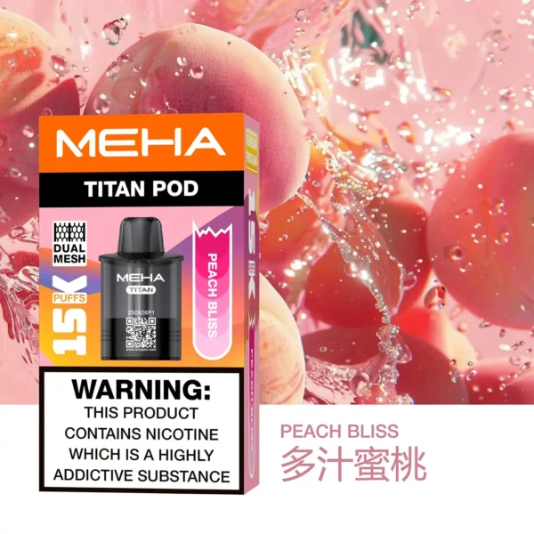 20251216203406.webp 【買3贈主機】【MEHA 魅嗨】TITAN泰坦專用煙彈|15ml巨量Mesh網芯15000口|台灣現貨