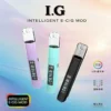 【I.G】一代通用主機｜RGB七彩呼吸燈條科技感炸裂｜穩定口感不焦味台灣現貨
