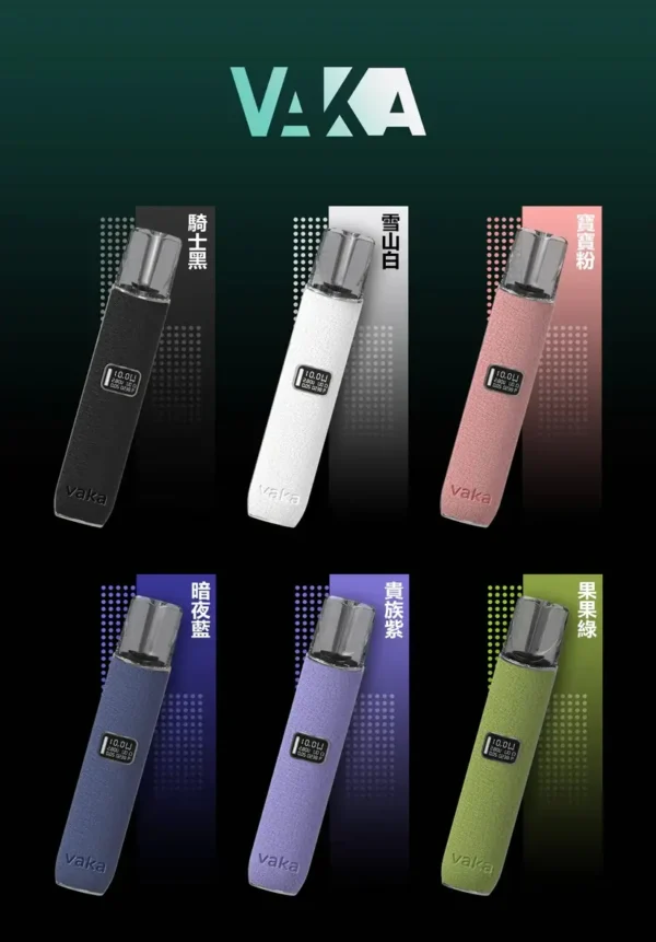 29e75b45cdc85e6f9df43547ae01a0b9.webp 【VAKA】真皮一代通用主機|智慧LED顯示螢幕快充|台灣現貨免運
