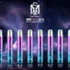 54b83b6bba338ea21e45d7e208f199da.webp 【爅嘶 MSO】通用一代發光星座主機|超炫鐳雕視覺系小煙|台灣現貨 秒發