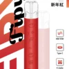 5a758297c7201fc69a6230a3213abdc5.webp 【滿6贈1】【Fipy果派】HP2 一代主機|8W10W雙檔極致擊喉|台灣現貨秒發