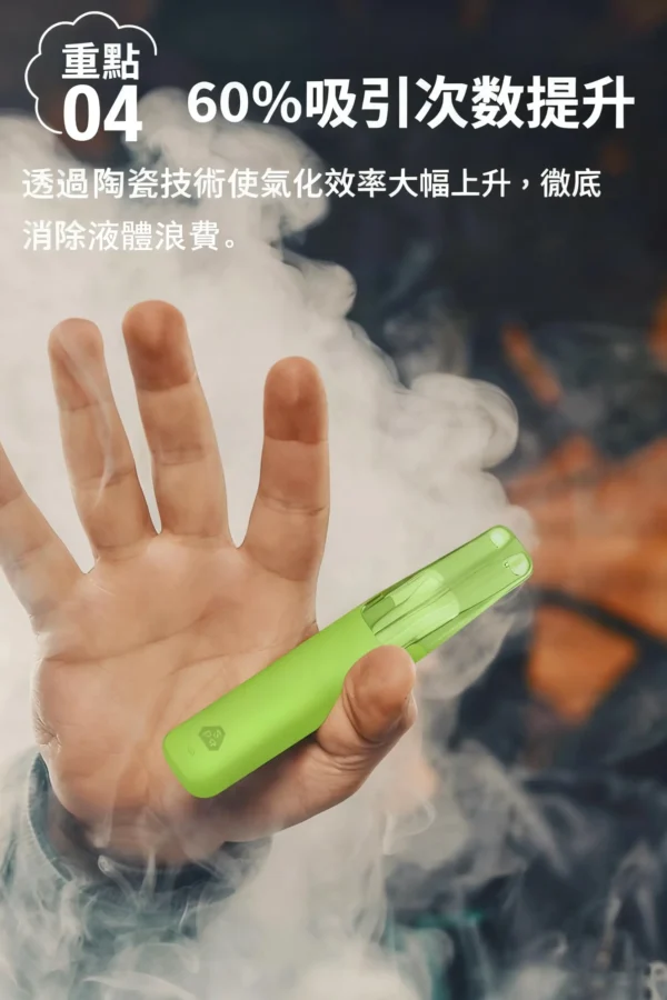 【Snowplus DASH】鴨嘴獸4000口拋棄式｜人體工學吸嘴獨家持味｜台灣現貨秒發