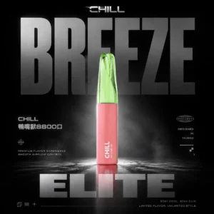 ChatGPT-Image-2026年6月13日-下午06_47_03.webp 【鴨嘴獸CHILL】8800口潮流拋棄式小煙|濃郁順喉玩家首選|台灣現貨 7-11貨到