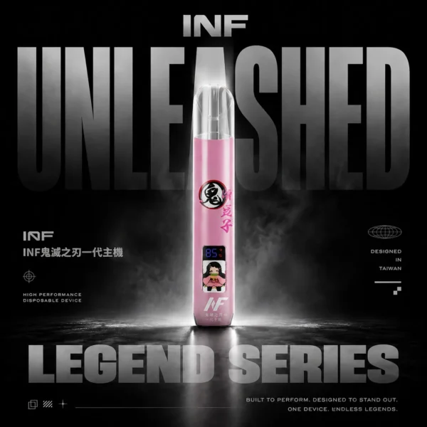 【INF 無限】鬼滅聯名一代通用主機｜動畫螢幕呼吸燈｜台灣現貨 秒發