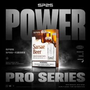 ChatGPT-Image-2026年6月14日-上午01_45_08.webp 【SP2S 思博瑞】一代通用煙彈|升級陶瓷芯防漏順滑|台灣現貨