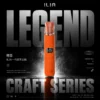 【ILIA哩亞】一代通用皮革主機｜真皮防滑工藝手感｜台灣現貨秒發免等