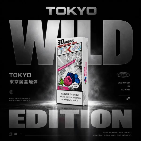ChatGPT-Image-2026年6月14日-下午12_53_41.webp 超值特惠【滿3盒加100贈主機】TOKYO MOHOO BOX 東京魔盒 |極簡商務巨量 丁鹽順喉|台灣現貨 秒發