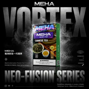ChatGPT-Image-2026年6月17日-下午11_33_37.webp 【魅嗨 MEHA】新一代通用煙彈 3ml|爆汁果香極致擊喉感|台灣現貨 快速出貨