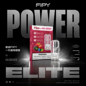 ChatGPT-Image-2026年6月18日-23_41_23.webp 買3盒送主機【Fipy 果派】一代通用煙彈 2.2ml|3%爆汁果香擊喉感|全台現貨秒發