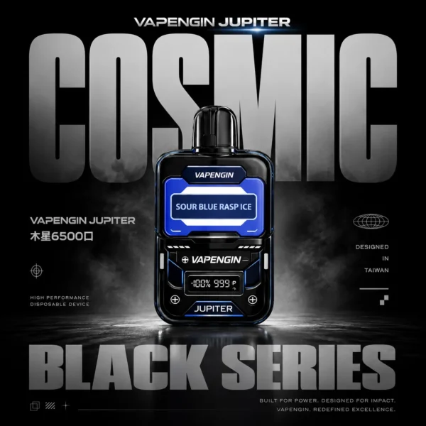 ChatGPT-Image-2026年6月18日-上午01_02_48.webp 【VAPENGIN】JUPITER 木星6500口|LED螢幕主機煙彈|台灣現貨秒發