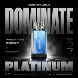 【加購130送主機+電池】【VAPENGIN】金星套裝｜500mAh續航快充｜台灣現貨免運