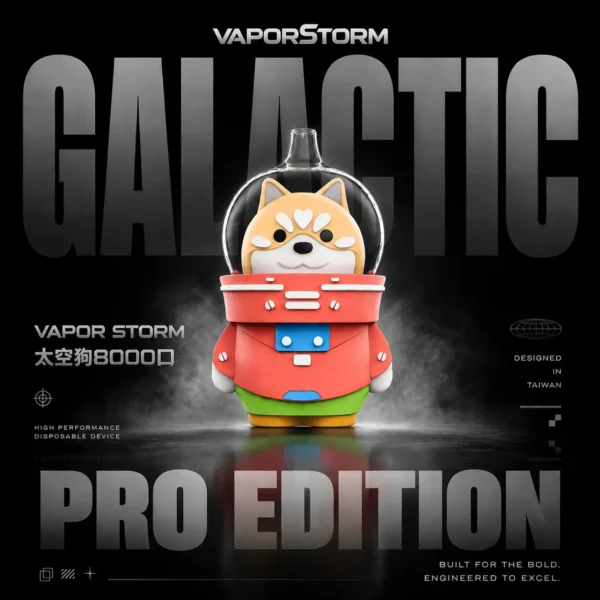 【VaporStorm】太空狗8000口｜12ml巨量裝載｜現貨秒發