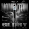 ChatGPT-Image-2026年6月18日-上午01_07_31.webp 【MEHA魅嗨】星耀五代主機|450mAh大電量三檔調壓|台灣正品現貨