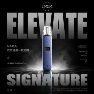 ChatGPT-Image-2026年6月18日-上午01_47_51.webp 【VAKA】真皮一代通用主機|智慧LED顯示螢幕快充|台灣現貨免運