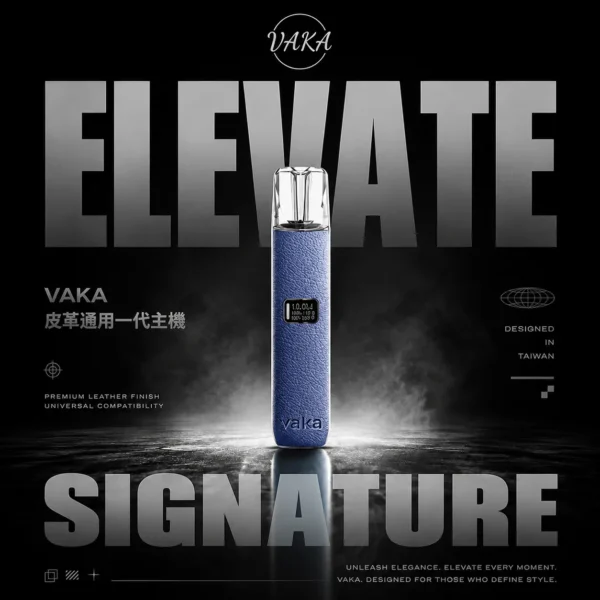 ChatGPT-Image-2026年6月18日-上午01_47_51.webp 【VAKA】真皮一代通用主機|智慧LED顯示螢幕快充|台灣現貨免運