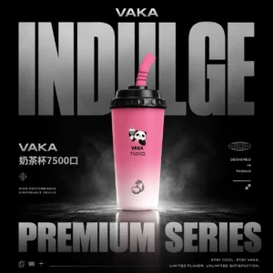ChatGPT-Image-2026年6月18日-上午01_48_15.webp 【VAKA】熊貓奶茶杯7500口小煙|15ml巨量裝載|台灣現貨秒發