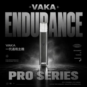 ChatGPT-Image-2026年6月18日-上午01_52_47.webp 【VAKA】一代通用主機|6.5W/7.0W雙檔恆壓輸出|台灣現貨秒發
