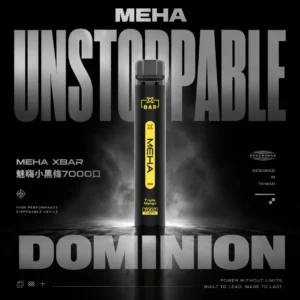 ChatGPT-Image-2026年6月18日-上午02_14_02.webp 【MEHA XBAR 魅嗨】小黑條7000口拋棄式小煙|3%丁鹽強勁擊喉|台灣現貨免運