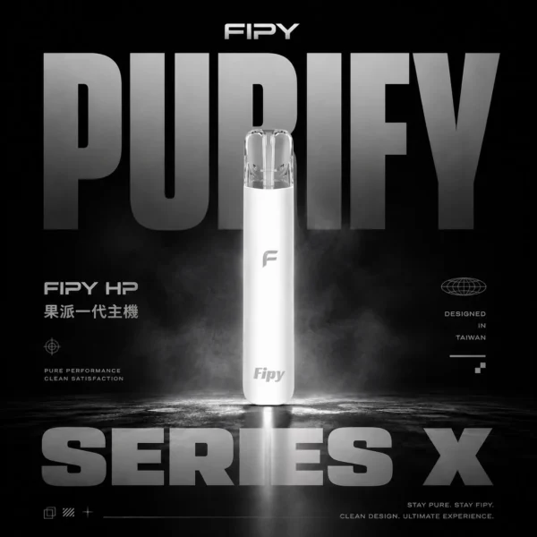 ChatGPT-Image-2026年6月18日-上午02_42_53.webp 【滿6贈1】【Fipy果派】HP2 一代主機|8W10W雙檔極致擊喉|台灣現貨秒發