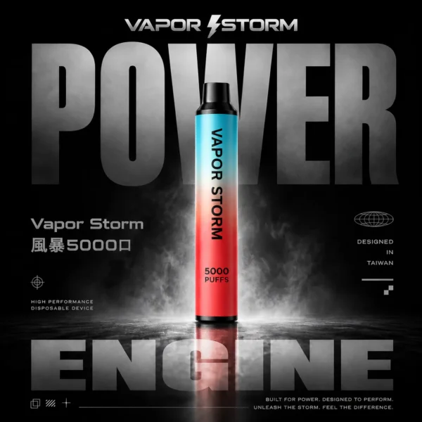 ChatGPT-Image-2026年6月18日-上午02_51_17.webp 【Vapor Storm】5000口一次性小煙|10ml大容量Mesh網芯|台灣現貨秒發