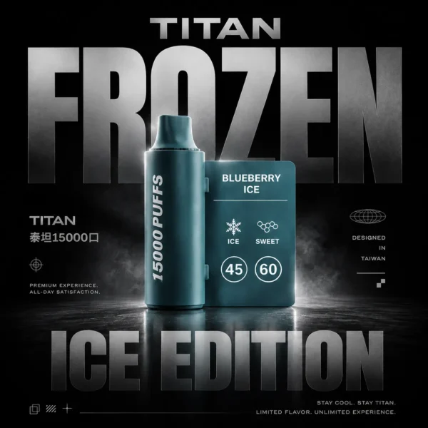ChatGPT-Image-2026年6月18日-下午01_28_15.webp 【買5贈主機】【泰坦 TITAN】15000口換彈小煙|雙Mesh芯極致爆發|台灣現貨秒發