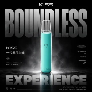 【KIS5 鎧斯】一代通用主機｜極致輕薄LED動態燈條小煙｜台灣現貨秒發