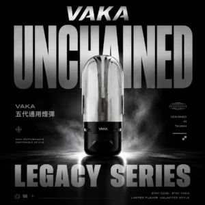 ChatGPT-Image-2026年6月18日-下午02_14_13.webp 【VAKA】五代通用煙彈|2ml大容量 四五六代通用|台灣現貨秒發