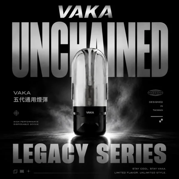 ChatGPT-Image-2026年6月18日-下午02_14_13.webp 【VAKA】五代通用煙彈|2ml大容量 四五六代通用|台灣現貨秒發
